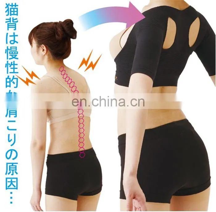 Breast up chest back support slimming arm vest Posture Correctors