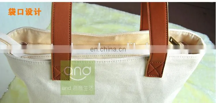 1 pcs Custom printed 16oz cotton canvas tote bag lether handles