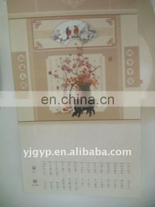 2014 Chinese Rose Eco-friendly Promotional decorative paper wall calendar