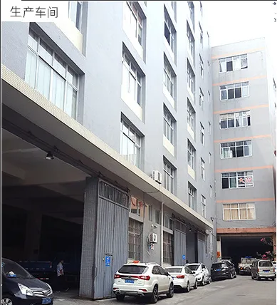 Foshan Ming Zhen Furiture Co.,ltd company overview - view 1
