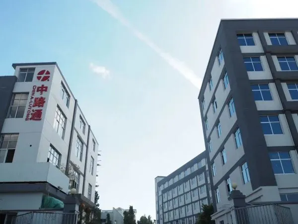 China-lutong Machinery Works Co. Ltd company overview - view 2