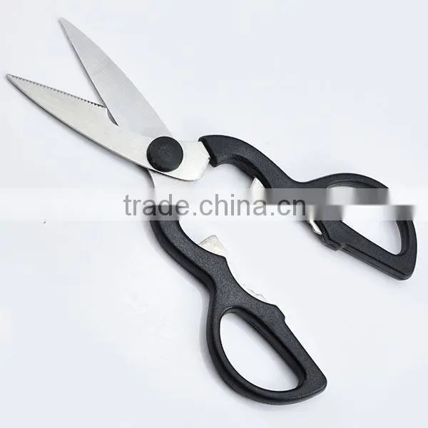 multi-use kitchen scissor with nut cracker