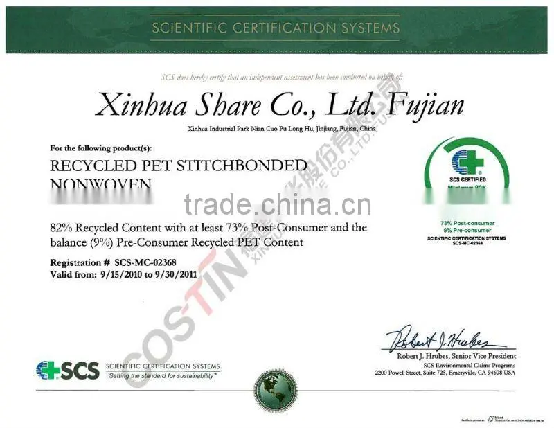 Recycled PET Bottle Fabric (USA SCS RPET Certified )