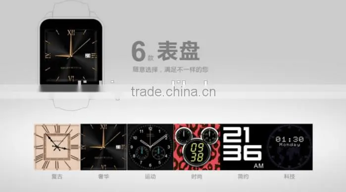 mtk 2502 smart watch phone