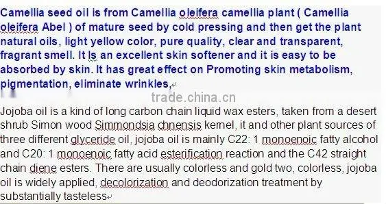 Prime camellia oil