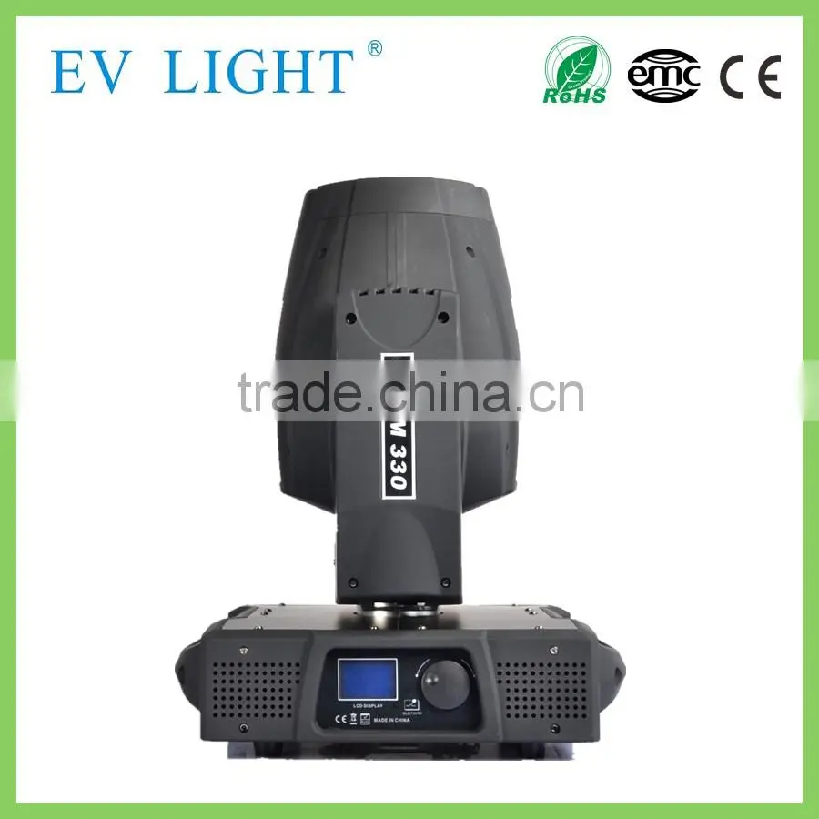 Professional dj equipment sharpy 330w 15r beam moving head light