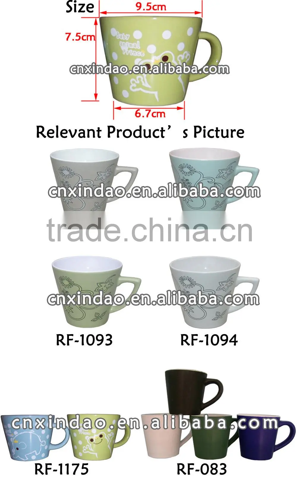 Professional Cartoon Designed V Shape Colored Ceramic Promotion Milk Mug Customized