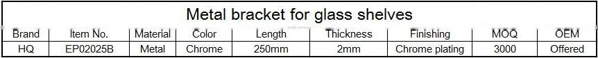 metal bracket for glass shelves holding