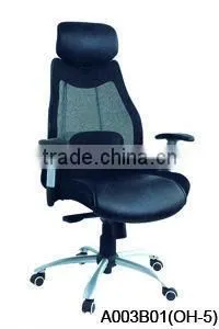high back executive swivel office chair