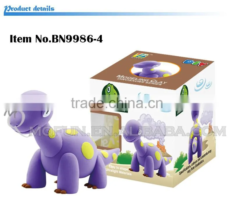 Mini Qute Bonnie kawaii Jurassic Park plesiosaurus DIY cartoon model building block plasticine clay educational toy NO.BN9986-4