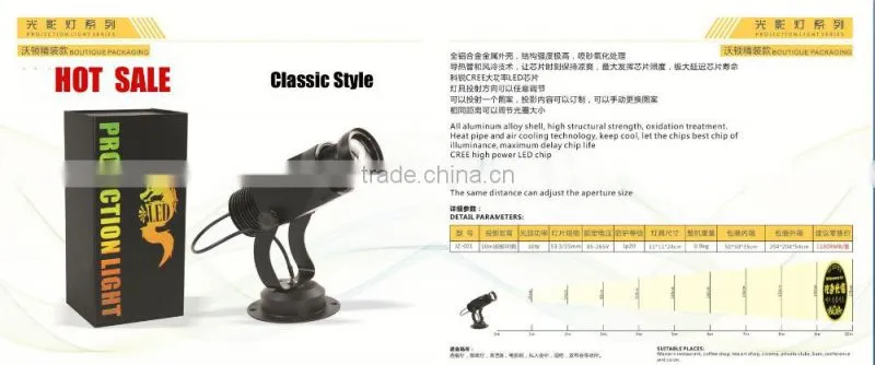 Gobo projector 10W 20W 30W gobo manufacture from china