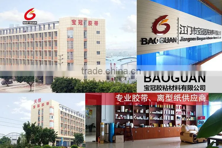 Cheap Price Self Adhesive Printing Plate Tape Adhesive Glue Tape