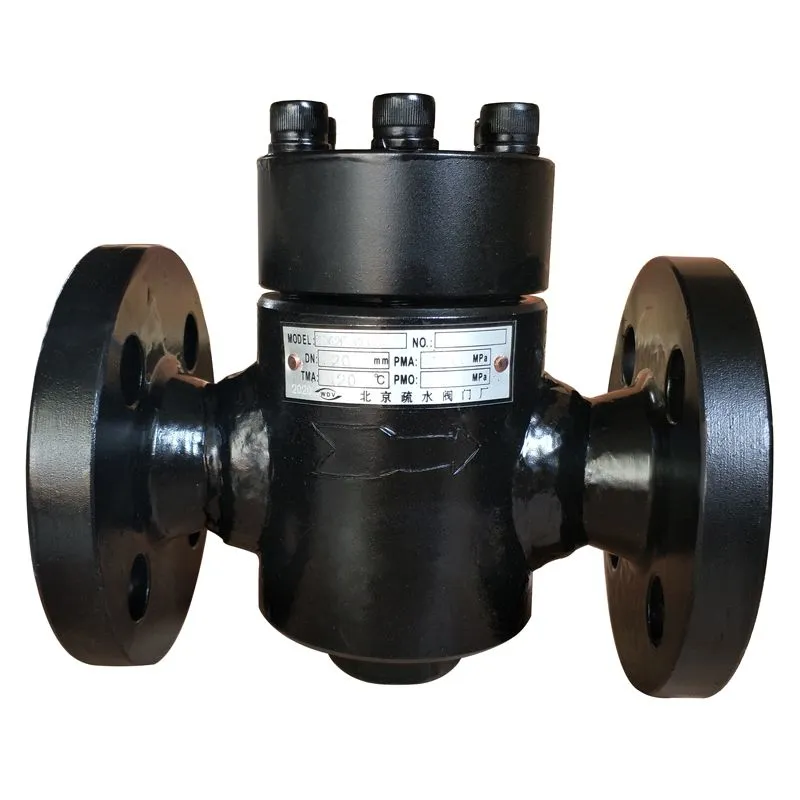 How to Choose the Right Steam Trap for Your Application