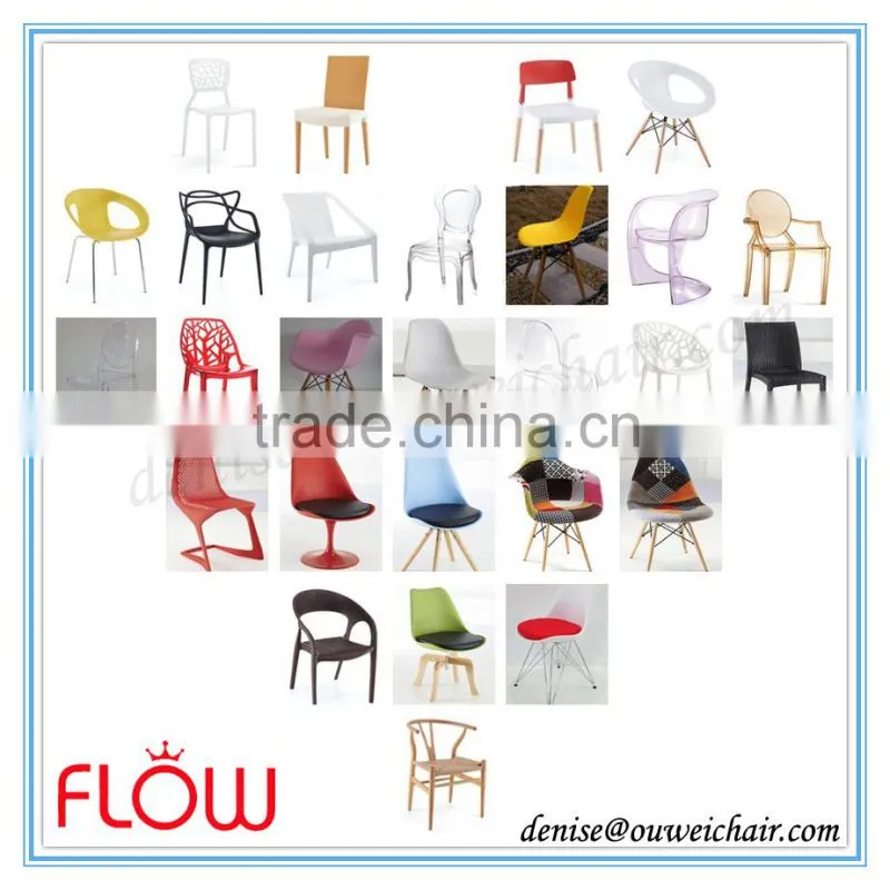 modern plastic resin dining chair
