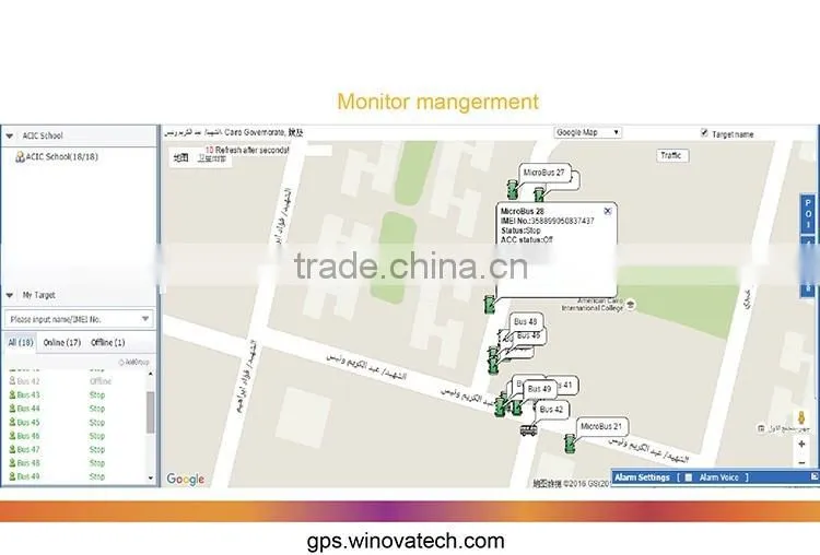Global GPS tracking system with mobile tracking software