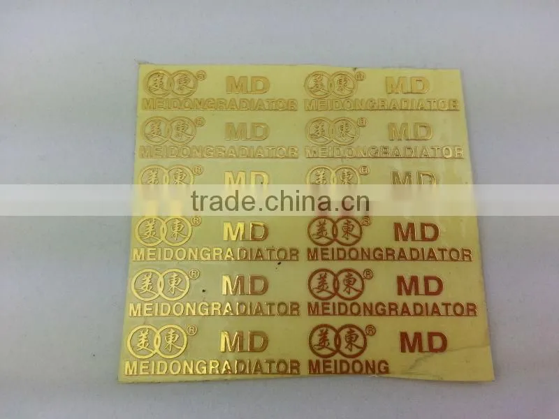 Copper electroforming labeling