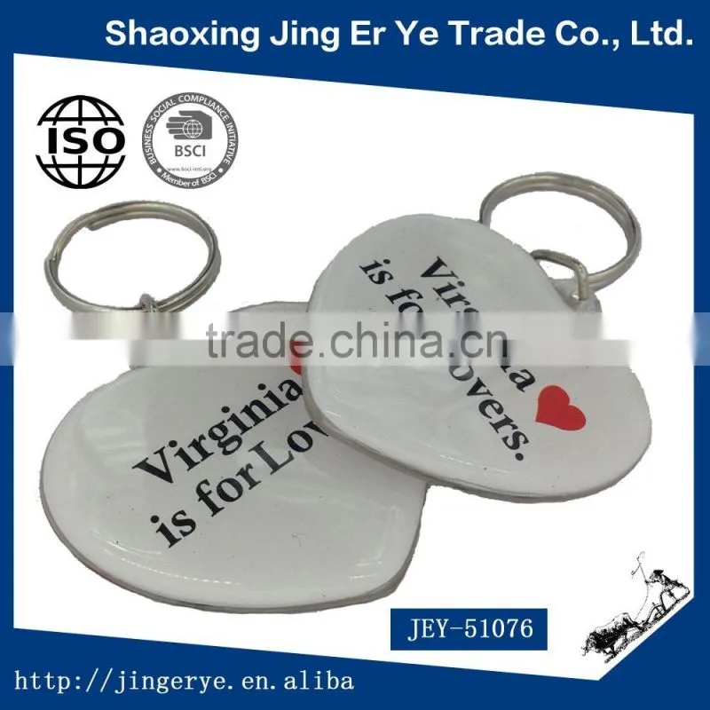 Heart Shaped Customized Acrylic Keychain