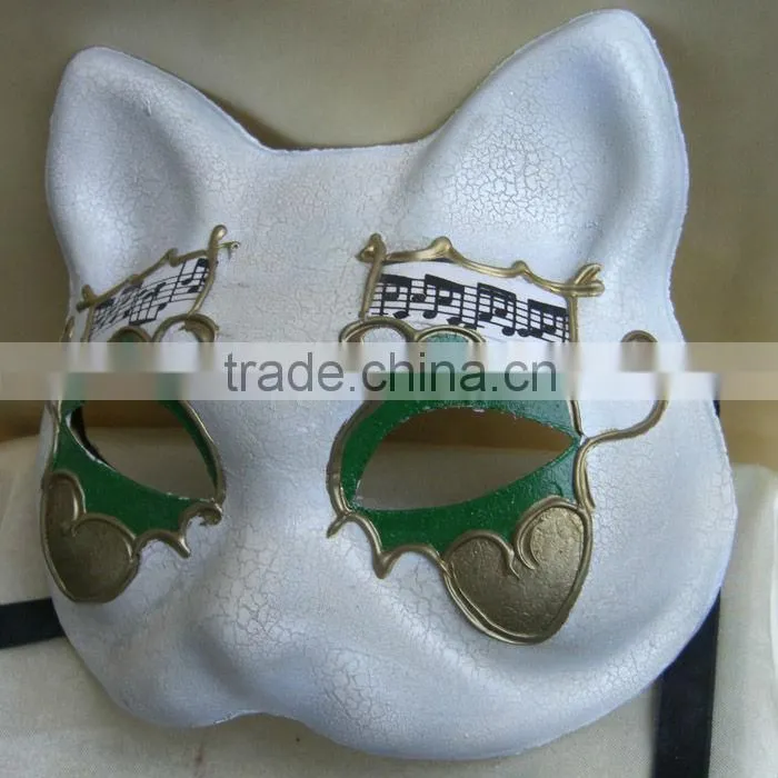 Plain White Mask With Animal Shape