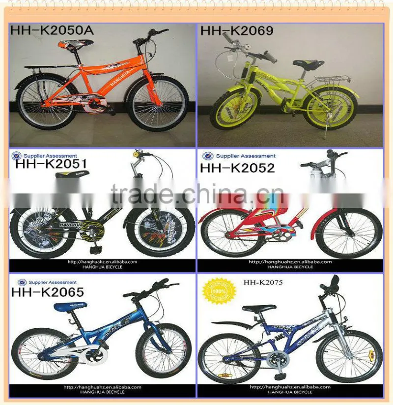 16 inch cheap wholesale bicycle for 4 years old girls child (HH-K1641)