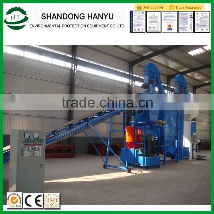 Alibaba classical 1 10t hr wood pellets production line
