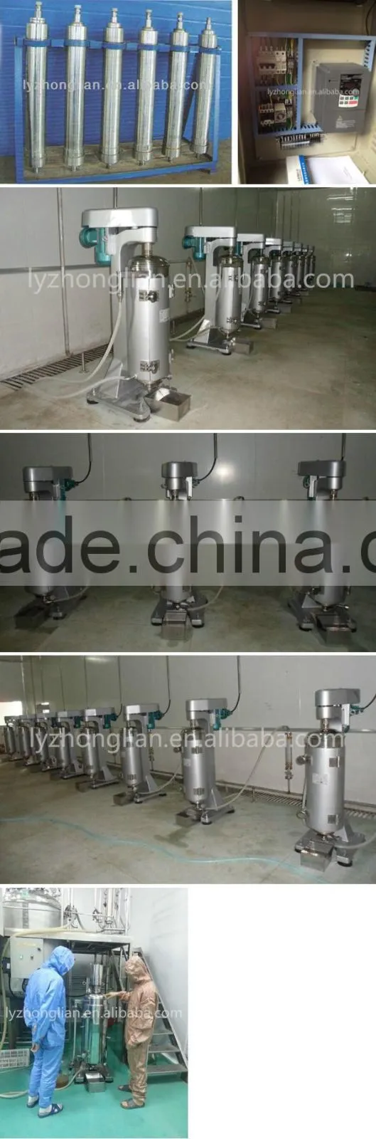 GQ105A/J Biology Pharmaceutical Bacteria high speed tubular Separator machine