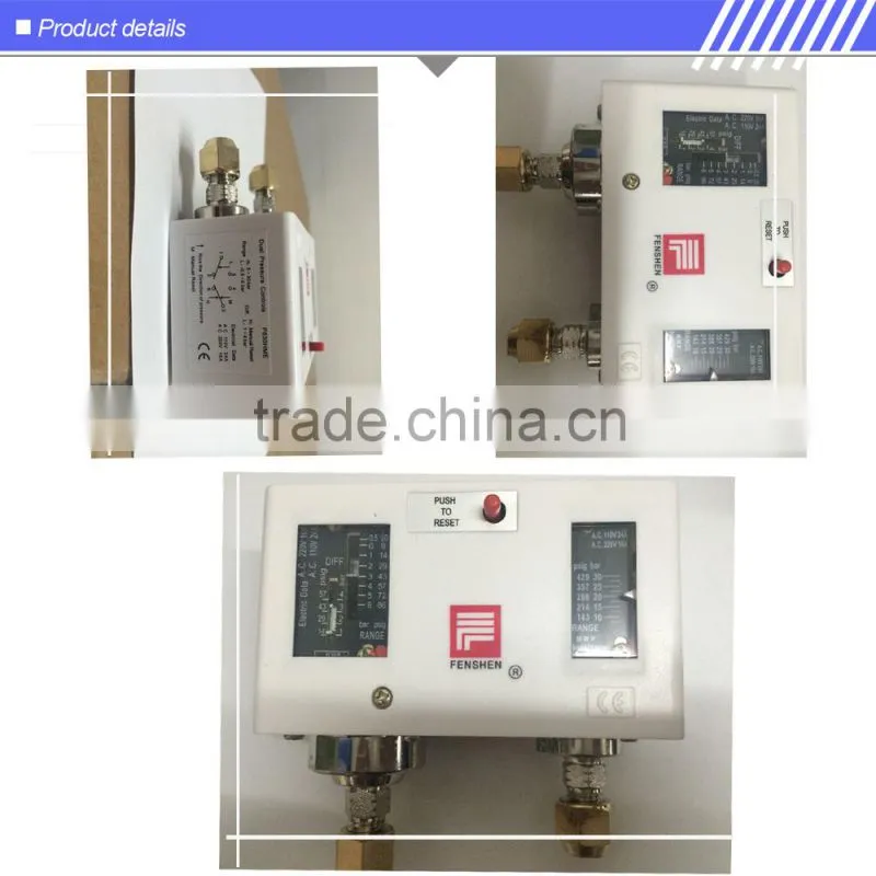 Different Pressure Controller