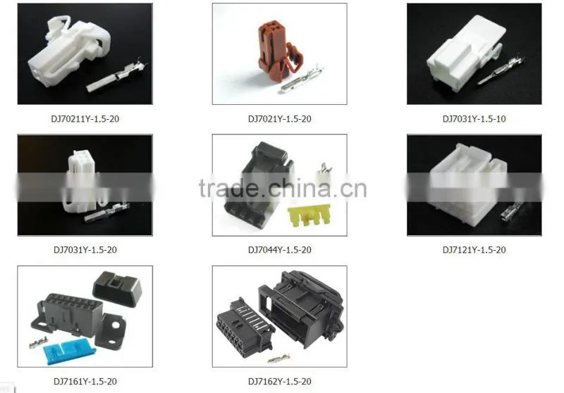 2pin industrial lock catch connector