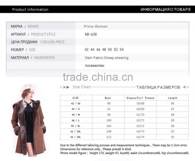 2015 New Design Winter Women Coat Long Slim Fit Wool Fur Overcoat