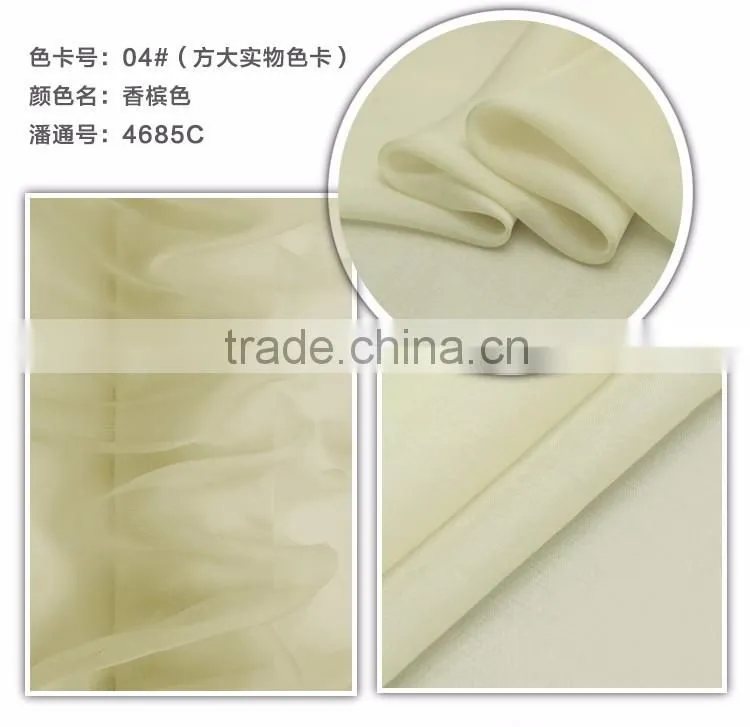 Hot Selling 100% Natural Silk Chiffon Fabric For Home Textile