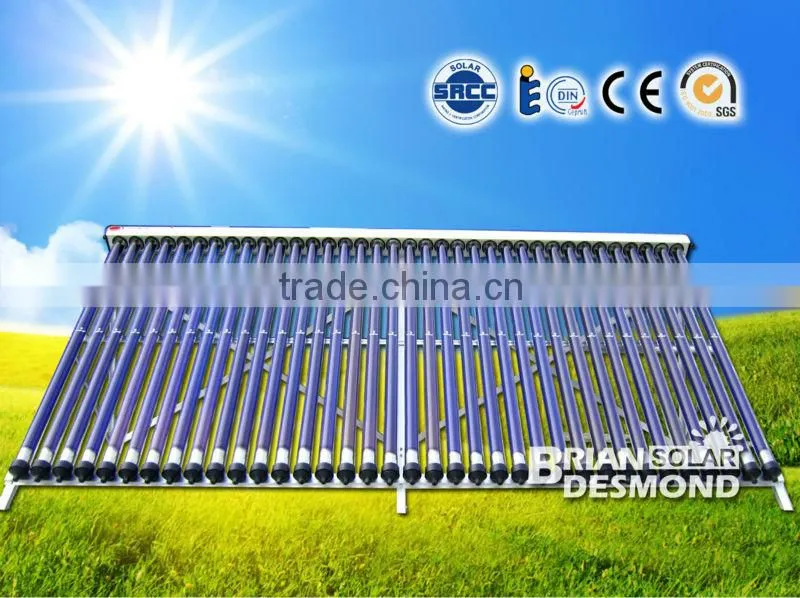 Solar Hot Water Collector