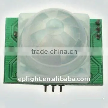 cheap&good pir sensor module for lighting system