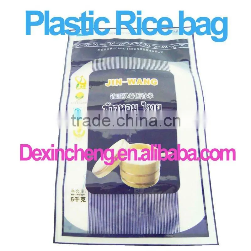 Rice plastic bag in 2KG