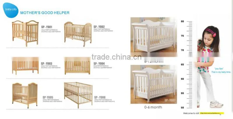 Solid Wood Bed For Babies Kids
