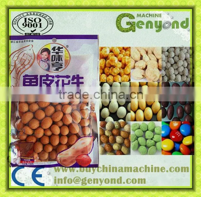 Coated peanuts processing machines