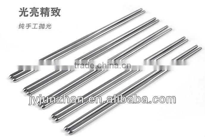 Stainless chopstick with gift box with mirror polishing