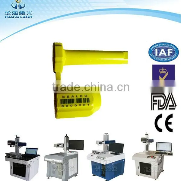 high speed CO2 online fly laser marking machine wholesale