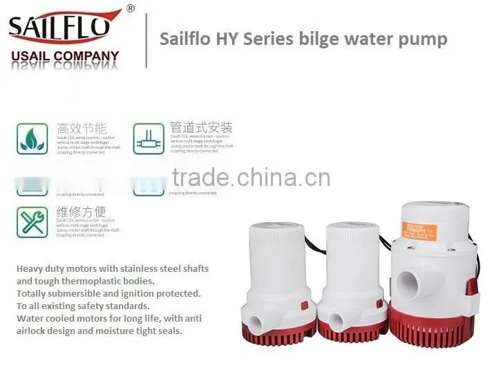 Sailflo 24v dc marine self-priming bilge pump / manual bilge pump