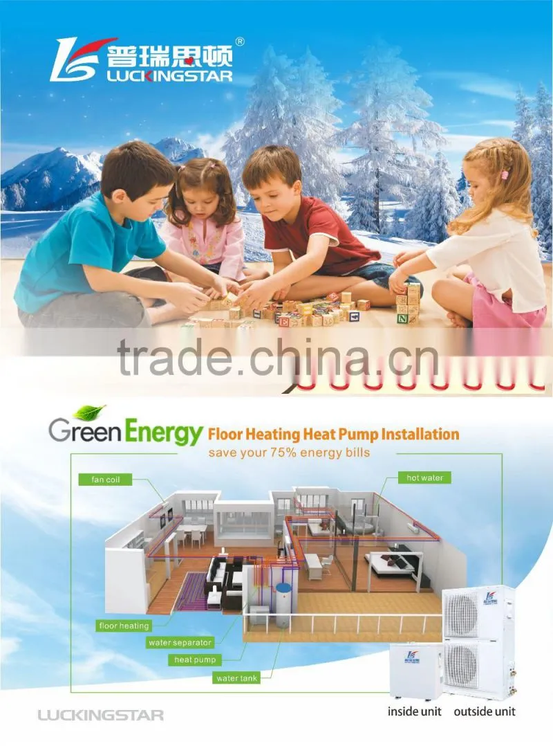 Air Source Heat Pump, Air to Water Heat Pump (LTWF(R) Series with Scroll Compressor)
