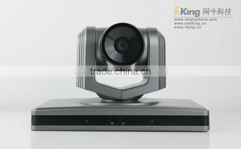 Full HD 1080p high speed dome group video conferencing ptz camera