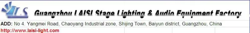 1KW Search Light