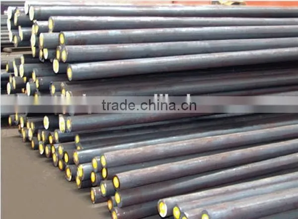 90mm round bar