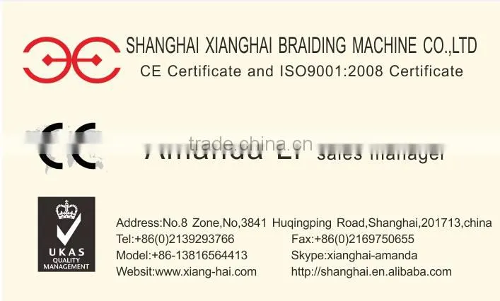 48 Spindle high speed pet rope making Machine GX180-48-1