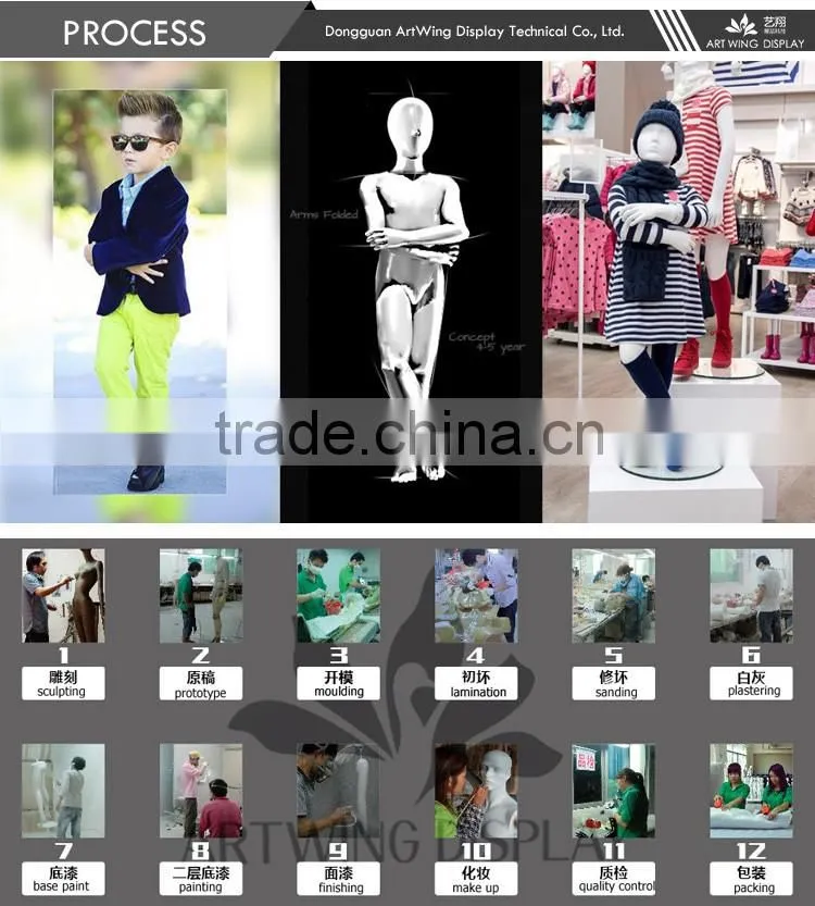 shorts girl child cloth mannequin