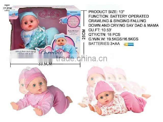Hot Battery-operated Lovely Doll For Baby