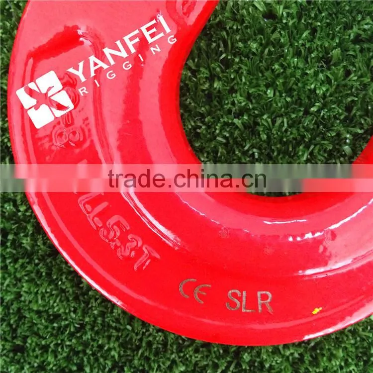 G80 CLEVIS SLING HOOK