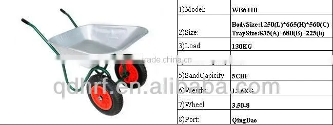 LOW PRICE WHEEL BARROW WB6410 HIGN QUALITY