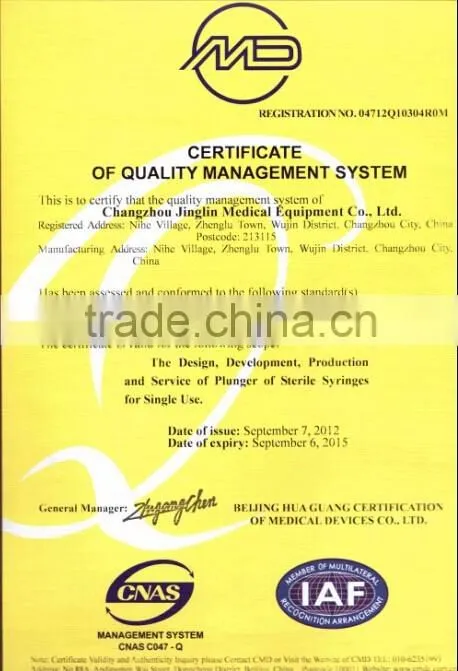 syringe rubber piston
