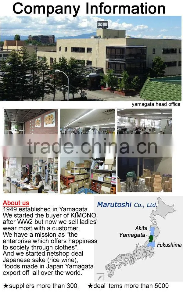 Award-winning liquor export at reasonable prices , OEM available