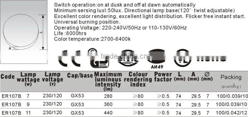 GX53 compact fluorescent energy saving lamp