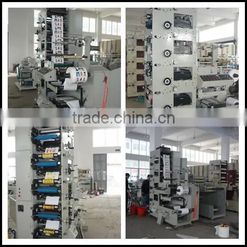 automatic label 4 colour small flexo printing machine